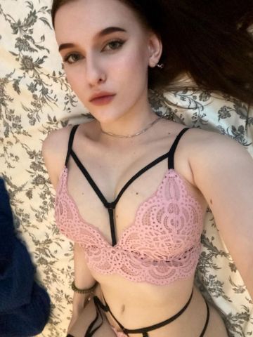 Проститутка Амина